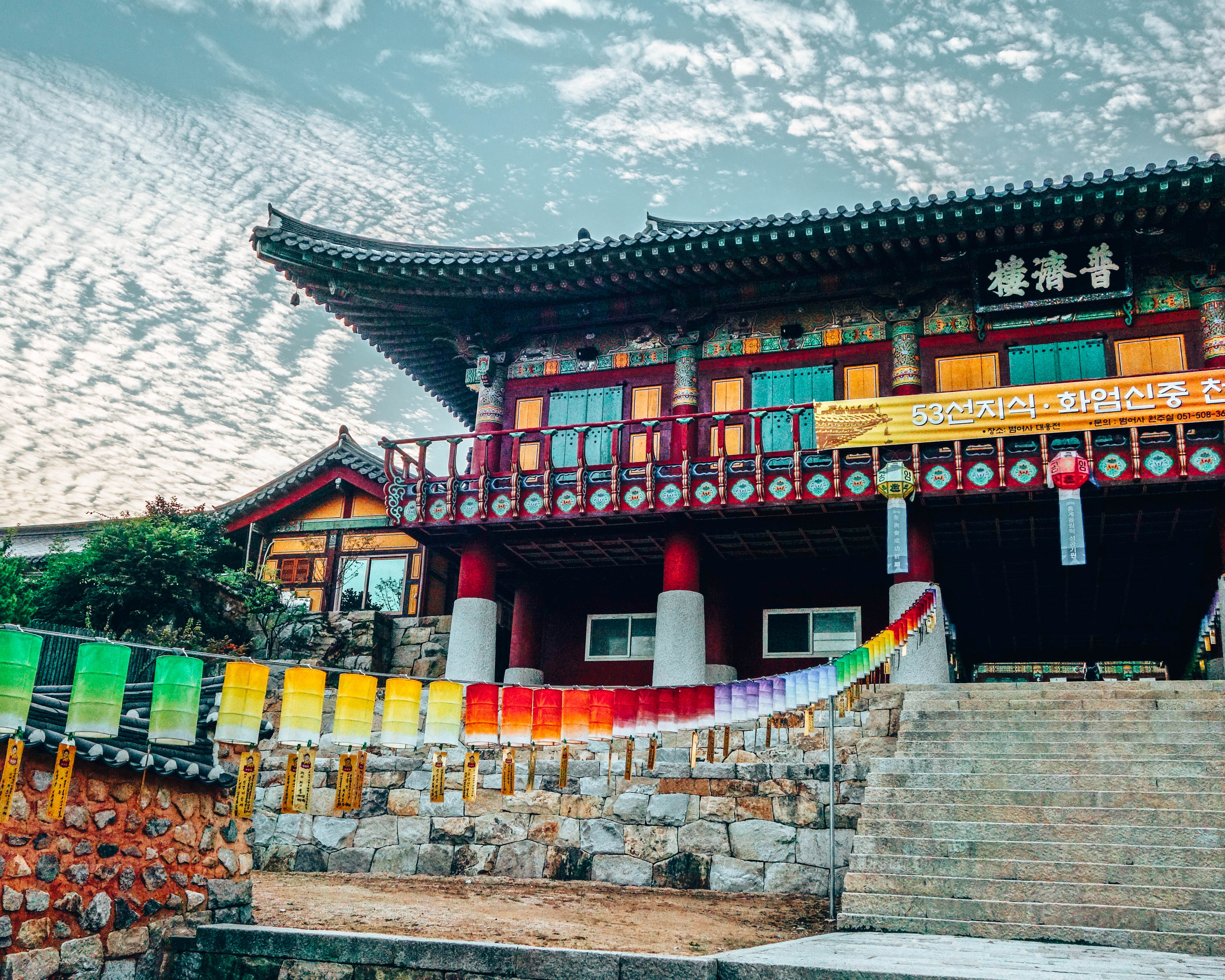 Beomesa temple in Busan, South Korea - Top tips for hiking up Mount Geumjeongsan - WeDidItOurWay.com