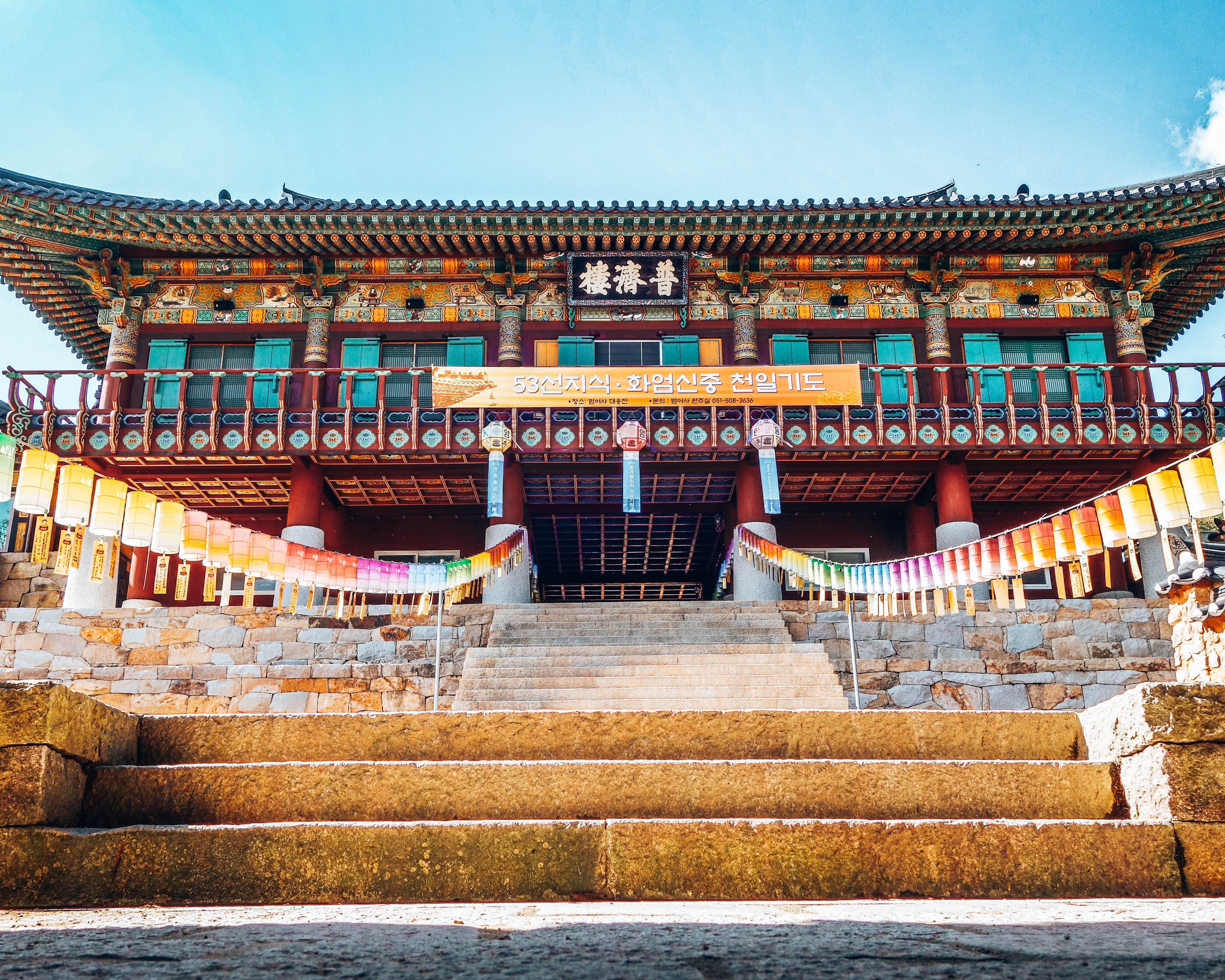 Beomeosa temple for your first trip to Busan - Wediditourway.com